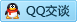 QQ在线咨询3317819849